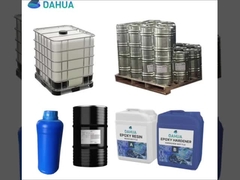 Бесрастворимые циклоалифатические аминополиаминовые эпоксидные отвердители DH-8895