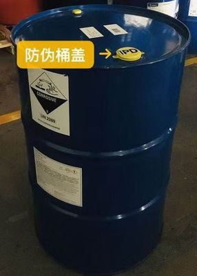 Высокопроизводительный эпоксидный отвердитель модифицированного полиамидного отвердителя Анкамид 2353