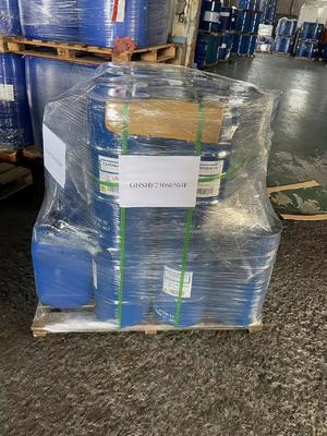 Полутвердая жидкая фенольная новолачная эпоксидная смола SMPN638S CAS №:9003-36-5