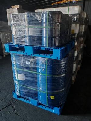 Самовыравнивающийся водный отвердитель для эпоксидных смол Epilink 701