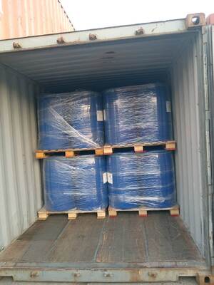 Химически устойчивый эпоксидный циклоалифатический отвердитель для промышленных покрытий