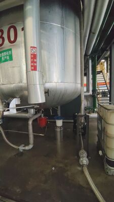 Отличный диспетчер пигмента для увлажнения Disp-306